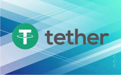 Tether已将持有USDT的39个以太坊地址列入黑名单