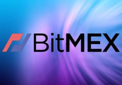 BitMEX采取新举措为企业客户提供额外利益