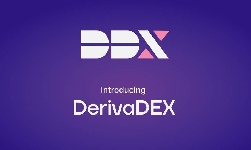 一分钟读懂去中心化衍生品交易所 DerivaDEX 的特点